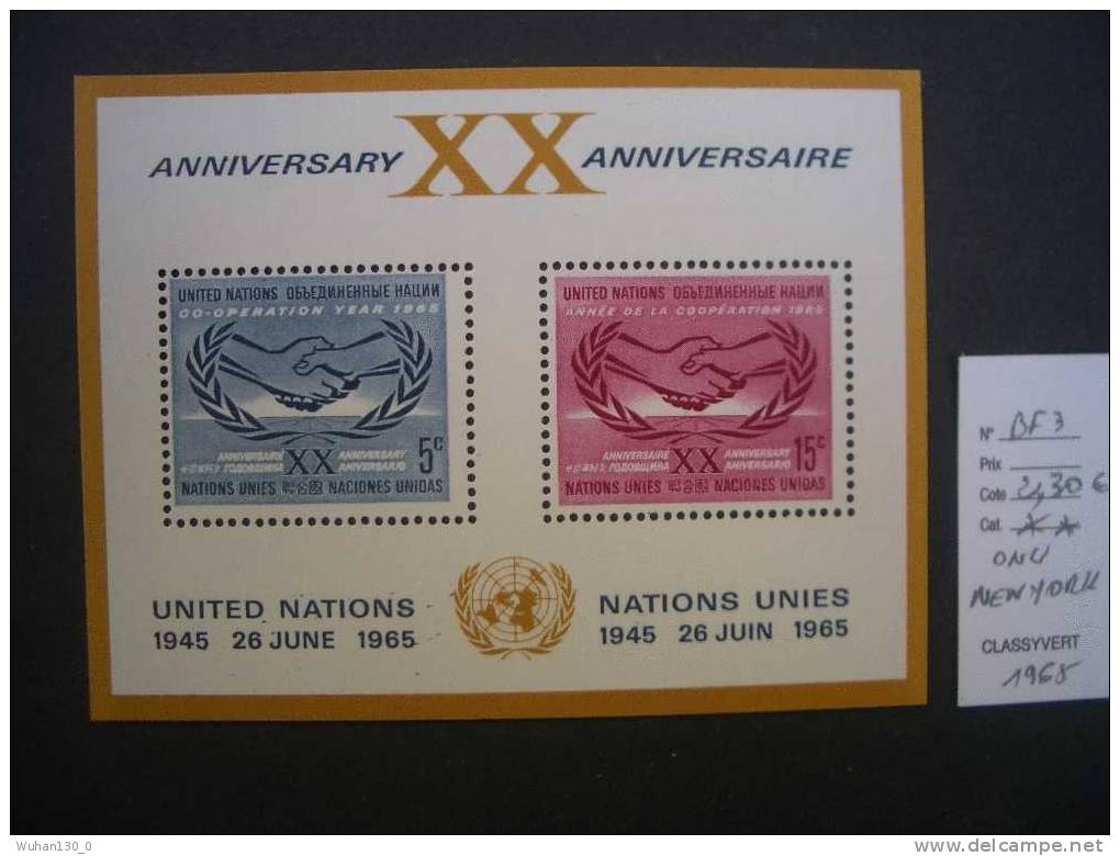 ETATS UNIS ( Nations Unies NY )  *  *  De  1965   " 20 Eme  Anniversaire  "    1  Bloc . - Nuevos