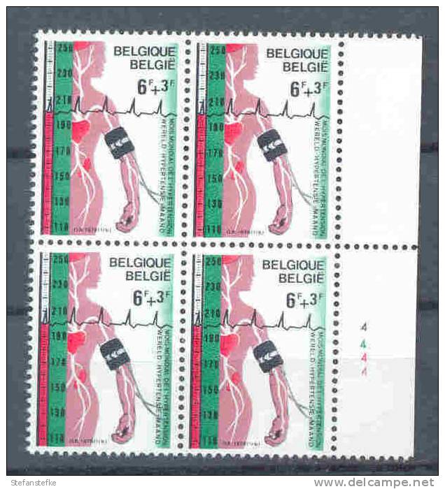 Belgie Belgique Ocb Nr :  1882 ** MNH  (zie Scan) Plaatnummer 4 - 1971-1980