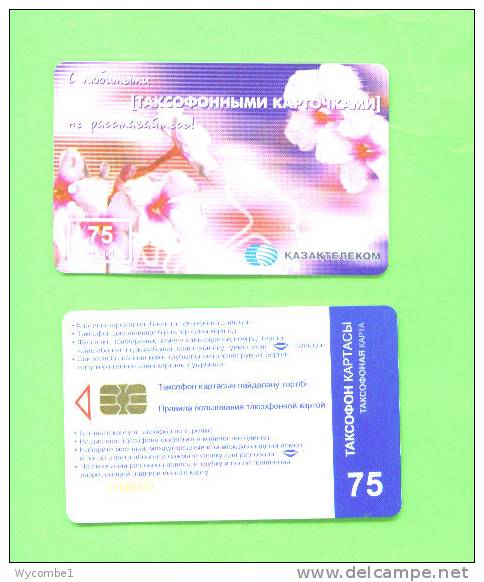 KAZAKHSTAN - Chip Phonecard/Flowers - Kazachstan