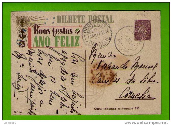 Christmas Noel Navidad Religion Entier Postal Stationery Portugal Boas Festas #9022 - Noël
