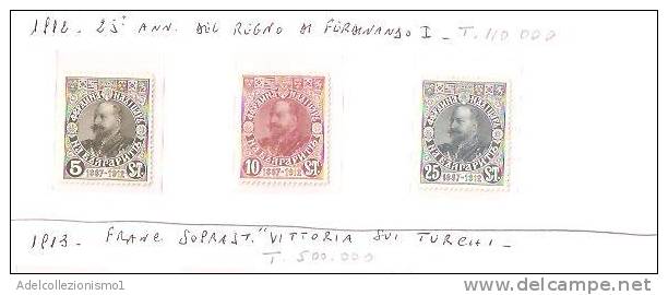 31586)serie Francobolli - Bulgaria - 1912 Serie 25° Ann. Del Regno Di Ferdinando I Di 3 Valori - Ongebruikt