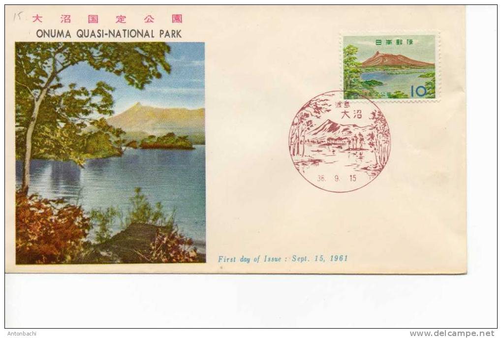 JAPON - JAPAN -  1961 - FDC / EPJ - ONUMA PARK - FDC