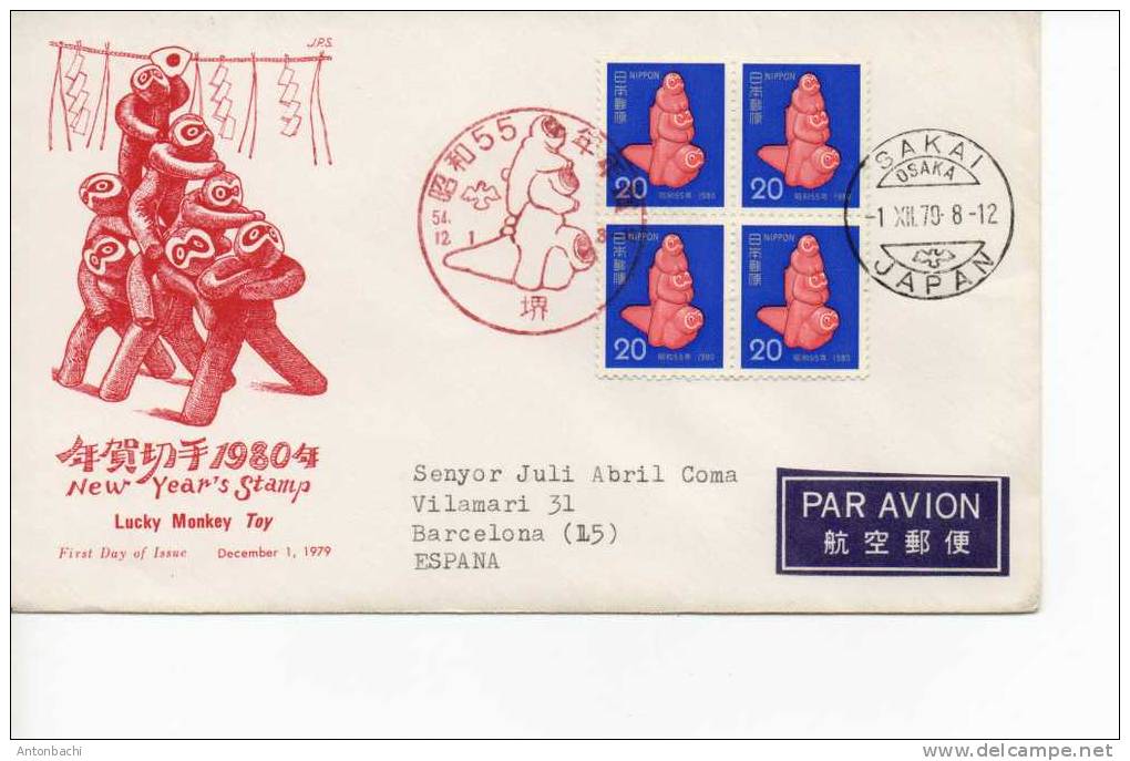 JAPON - JAPAN -  1979 - FDC / EPJ - LUCKY MONKEY TOY / STAG - FDC