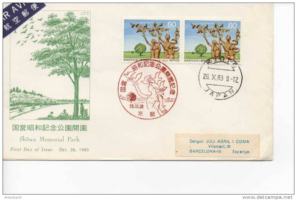 JAPON - JAPAN -  1983 - FDC / EPJ - SHOWA MEMORIAL PARK - FDC