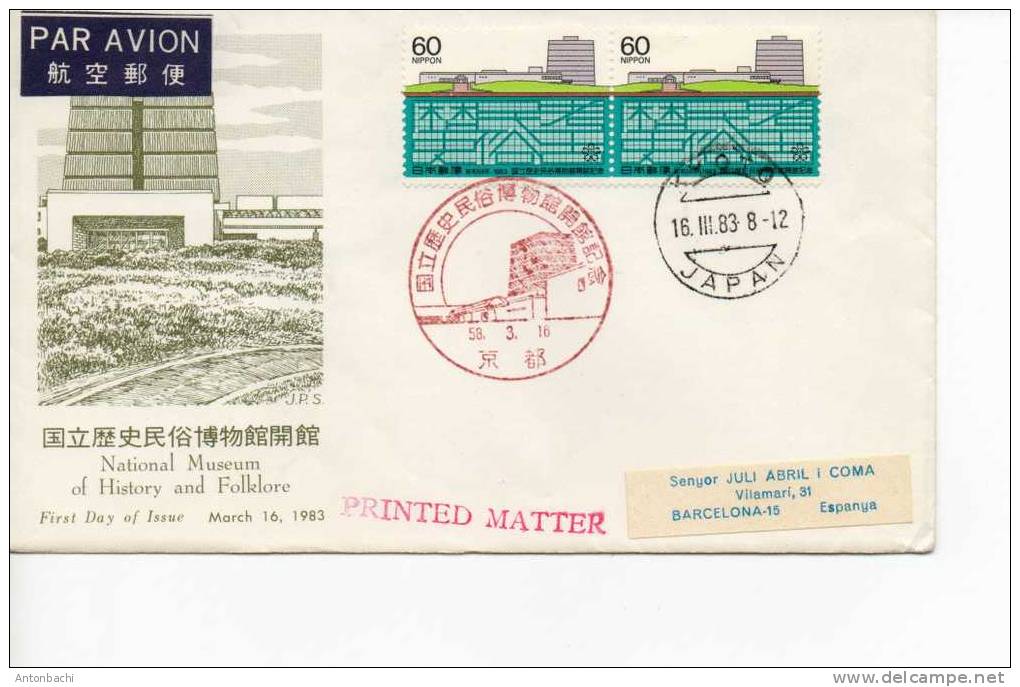 JAPON - JAPAN -  1983 - FDC / EPJ - NATIONAL MUSEUM OF HISTORY AND FOLKLORE - FDC