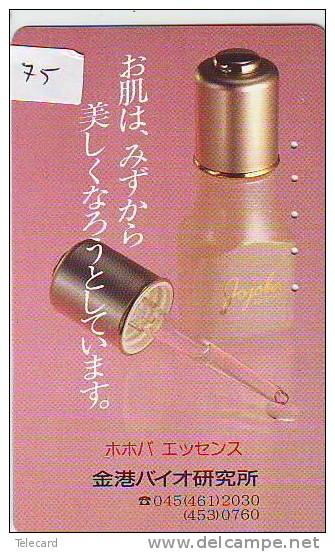 Télécarte PARFUM Perfume PARFÜM (75) - Parfum
