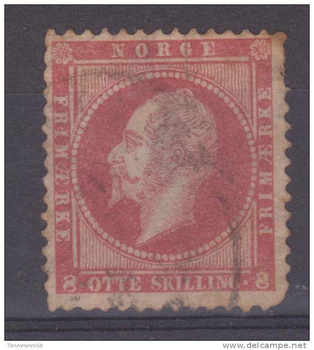 Lot N°9079   N°5  Oblit - Used Stamps