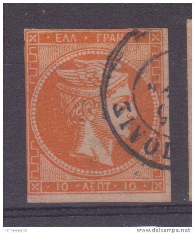 Lot N°9083   N°49  Oblit - Usados