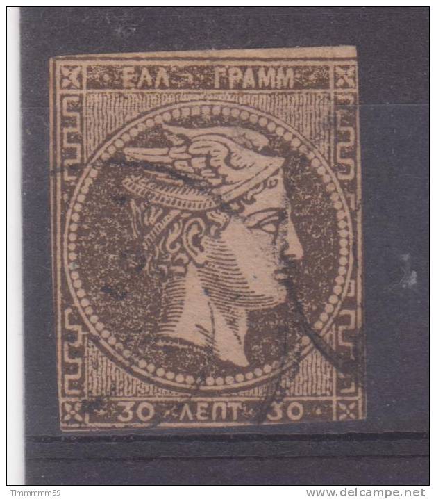 Lot N°9093   N°41a  Oblit, Coté 25€ - Used Stamps