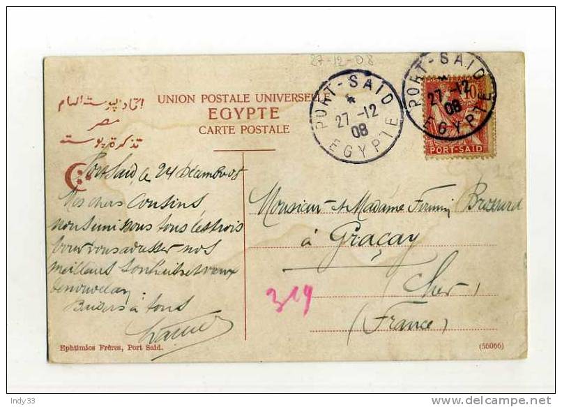 - AFFRANCHISSEMENT SIMPLE  SUR CP DE 1908 POUR LA METROPOLE - Storia Postale