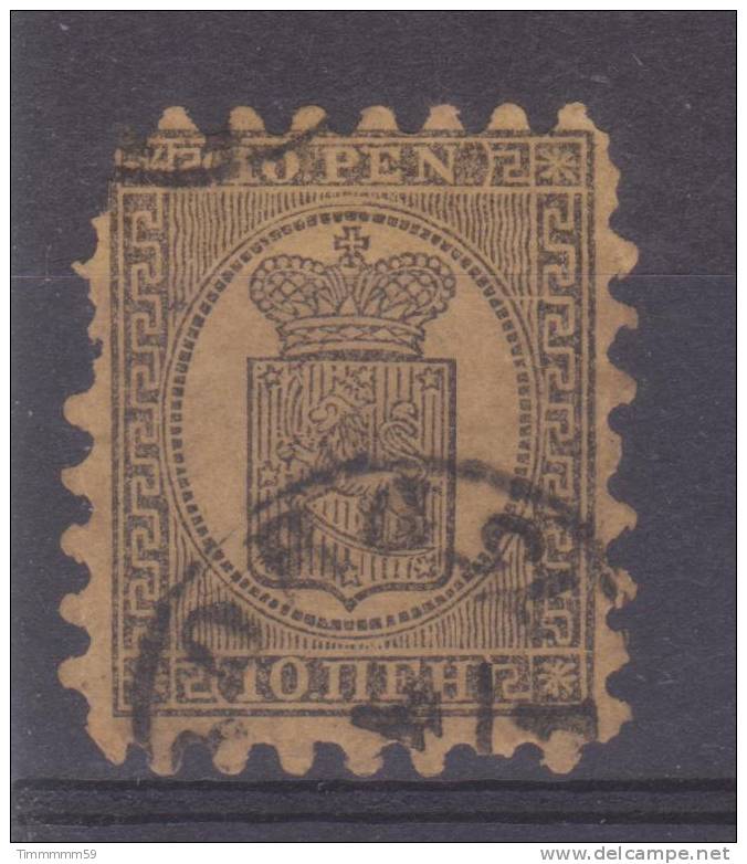 Lot N°9131    N°7 Perçage I, Coté 350€ - Used Stamps