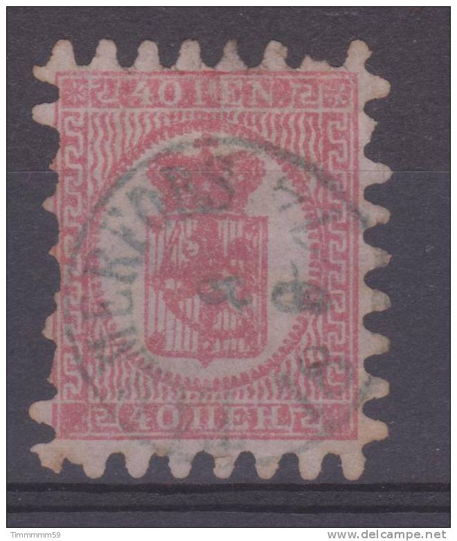 Lot N°9132    N°8 Perçage III, Coté 90€ - Used Stamps