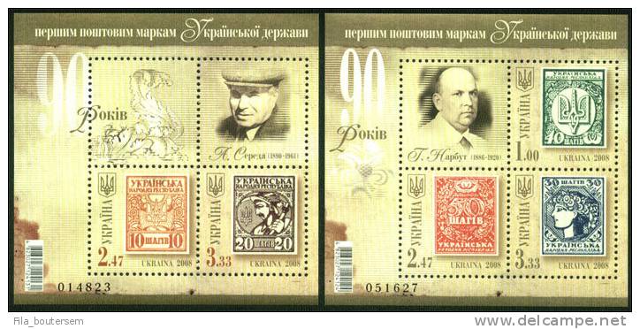 UKRAINE : 04-07-2008 (**) : 2 Blocs : 90 Year Stamps Of Ukraine - Ukraine