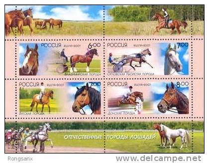 2007 RUSSIA Domestic Sorts Of The Horses SHEETLET - Blocchi & Fogli