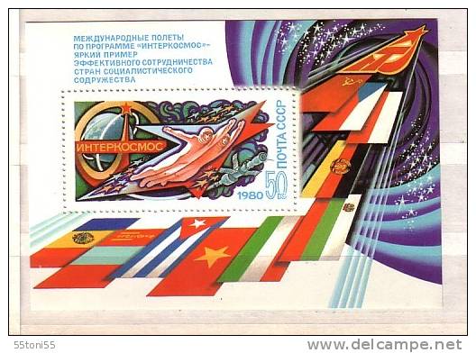 RUSSIE / Russia  ( USSR / URSS ) 1980  COSMOS - Intercosmos  Y&T BF 145   MNH** - Russie & URSS