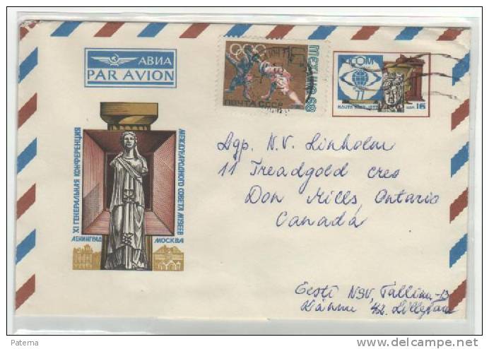 Carta Entero Postal, Aéreo Rusia 1977 - Oblitérés