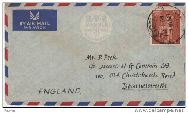 Carta,  Aérea,TEYNAMPET- MADRAS (India) 1959., Cover, Letter, Lettre - Storia Postale