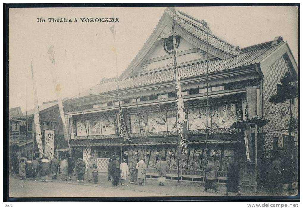 Un Theatre A Yokohama - Yokohama