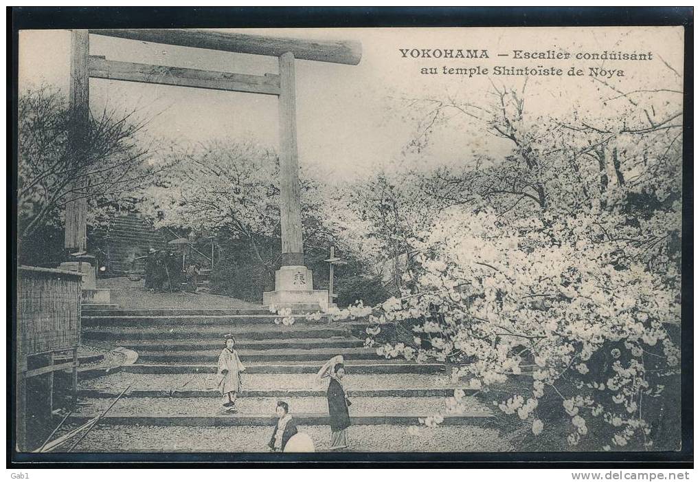 Yokohama --- Escalier Conduisant Au Temple Shintoiste De Noya - Yokohama