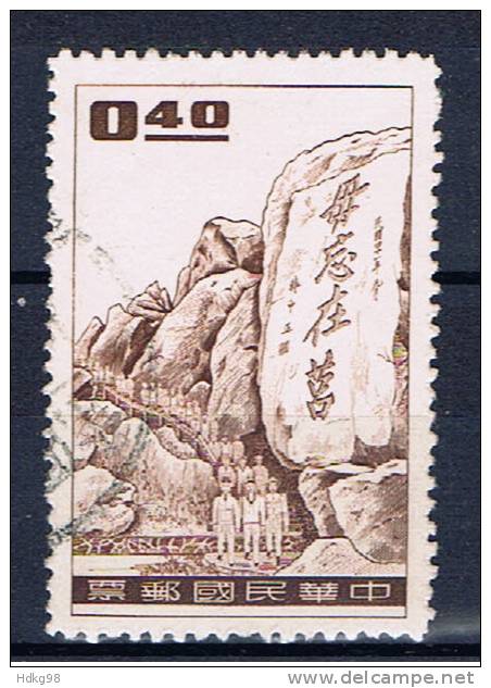 ROC+ Taiwan 1959 Mi 773 - Used Stamps