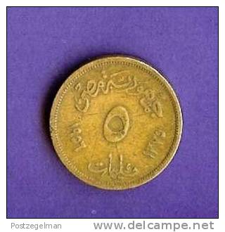 EGYPT 1957/58 Normally Used Coin 5 Milliemmes KM 379 - Egypt