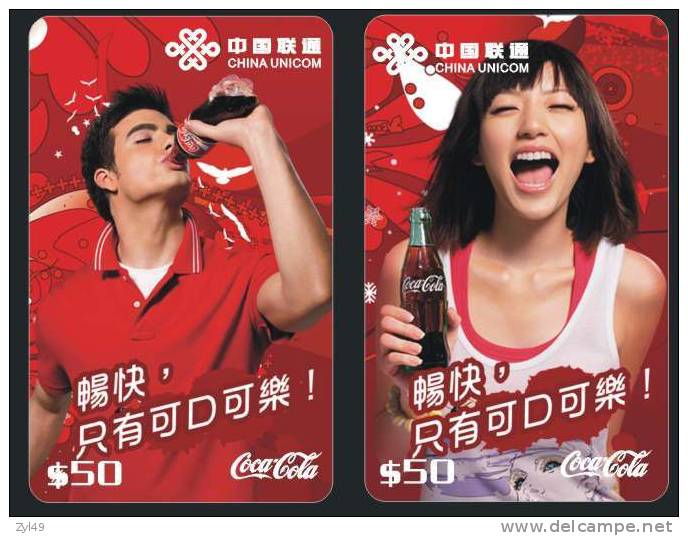 C04107 China Coca Cola 2pcs - Alimentation