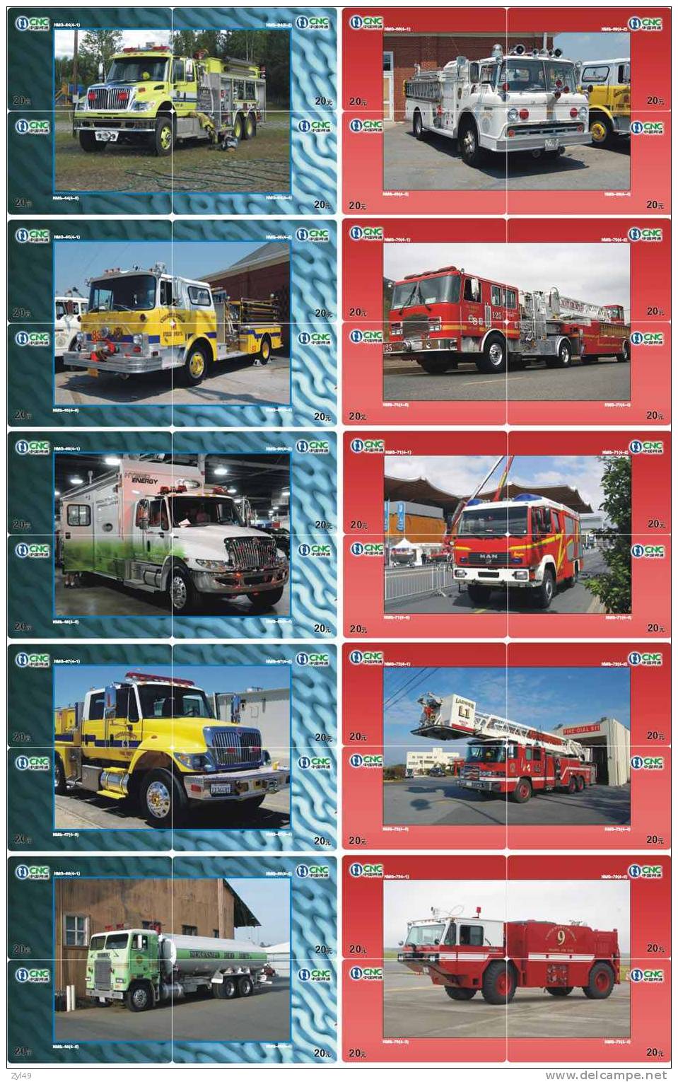 A04077 China Fire Engine Puzzle 40pcs - Feuerwehr