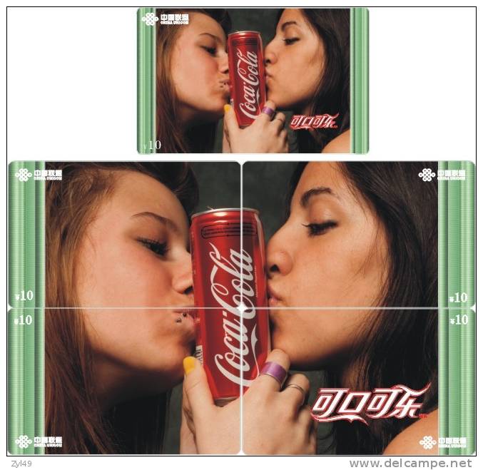 C04206 China Coca Cola Puzzle 5pcs - Alimentation