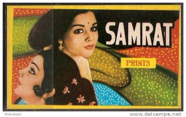 India Smart Vintage Trade Textile Label Multi-colour - Other & Unclassified