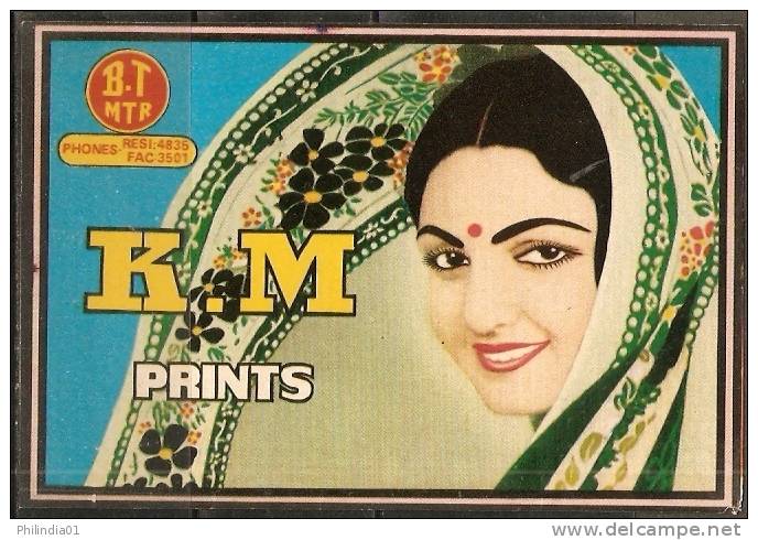 India KM Vintage Trade Textile Label Multi-colour - Other & Unclassified