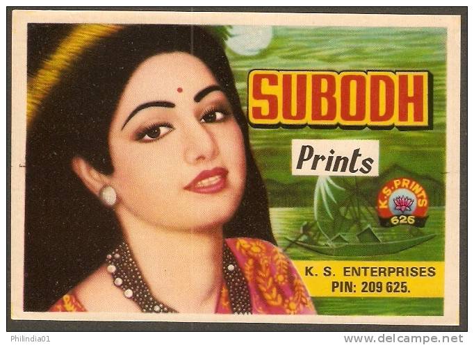 India Film/Cinema Actoress Sridevi On Vintage Trade Textile Label Multi-colour - Other & Unclassified