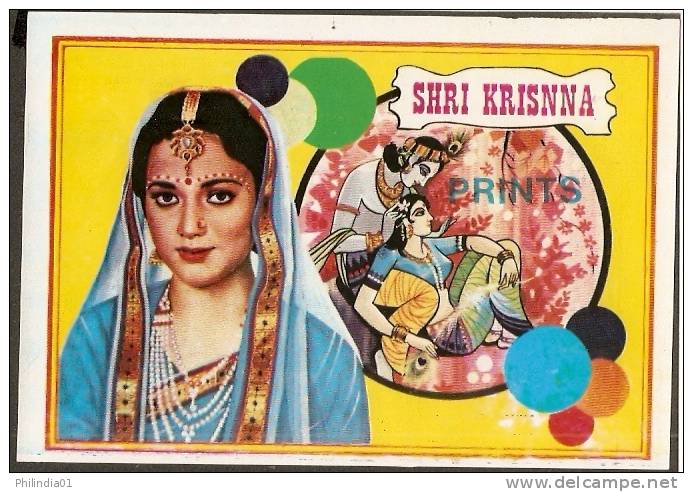 India Hindu God Lord Krishna & Radha Also Film/Cinema Actoress Mandakini On Vintage Trade Textile Label Multi-colour - Other & Unclassified