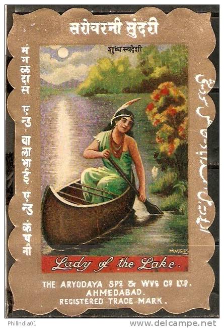 India Lady Of The Lake Vintage Trade Textile Label Multi-colour - Other & Unclassified