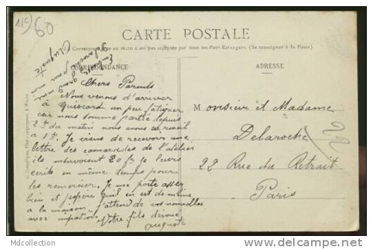 60 GUISCARD / Rue De Noyon / - Guiscard