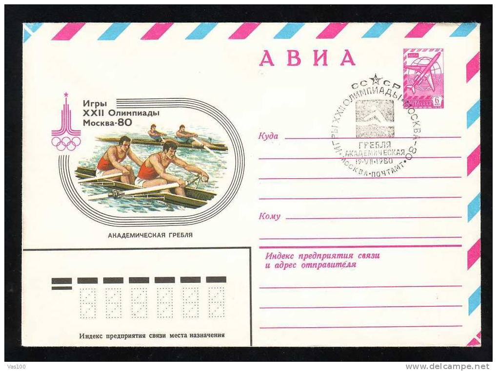 RUSSIA 1980 Cover, Postal Stationery With  Rowing  Rare PMK . - Canoa