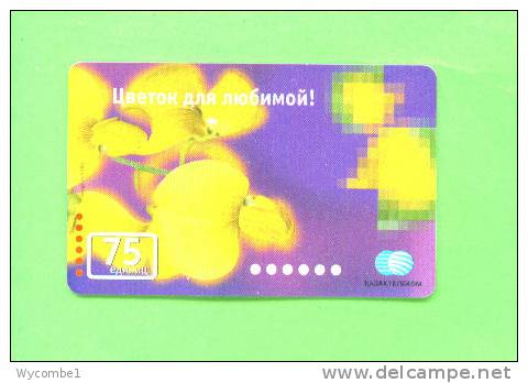 KAZAKHSTAN - Chip Phonecard/Flower 75 Units - Kasachstan