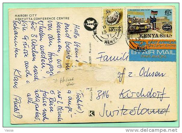 Kenya. Nairobi City. Kenyatta Conference Center. Stamps And Label SAFARI RALLY. Small Thin - Kenia