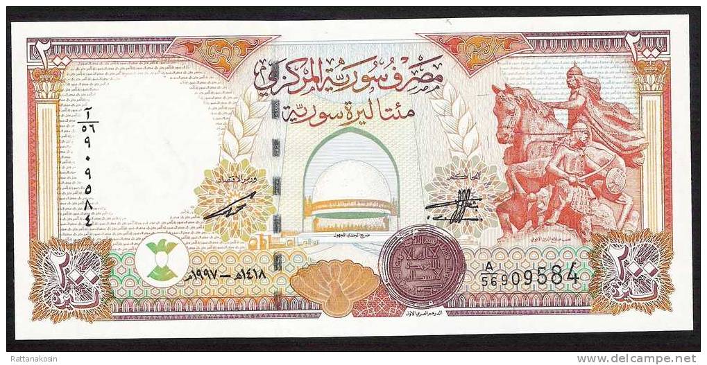 SYRIA  P109  200  POUNDS 1997 #A/56 Signature 15    UNC. - Siria