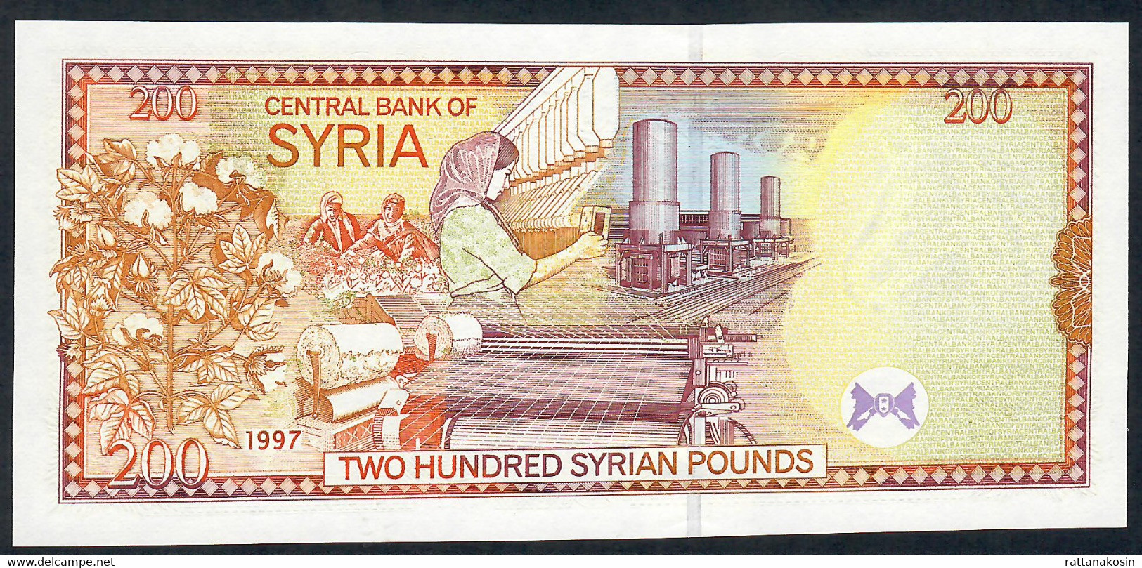 SYRIA  P109  200  POUNDS 1997 #A/56 Signature 15    UNC. - Siria