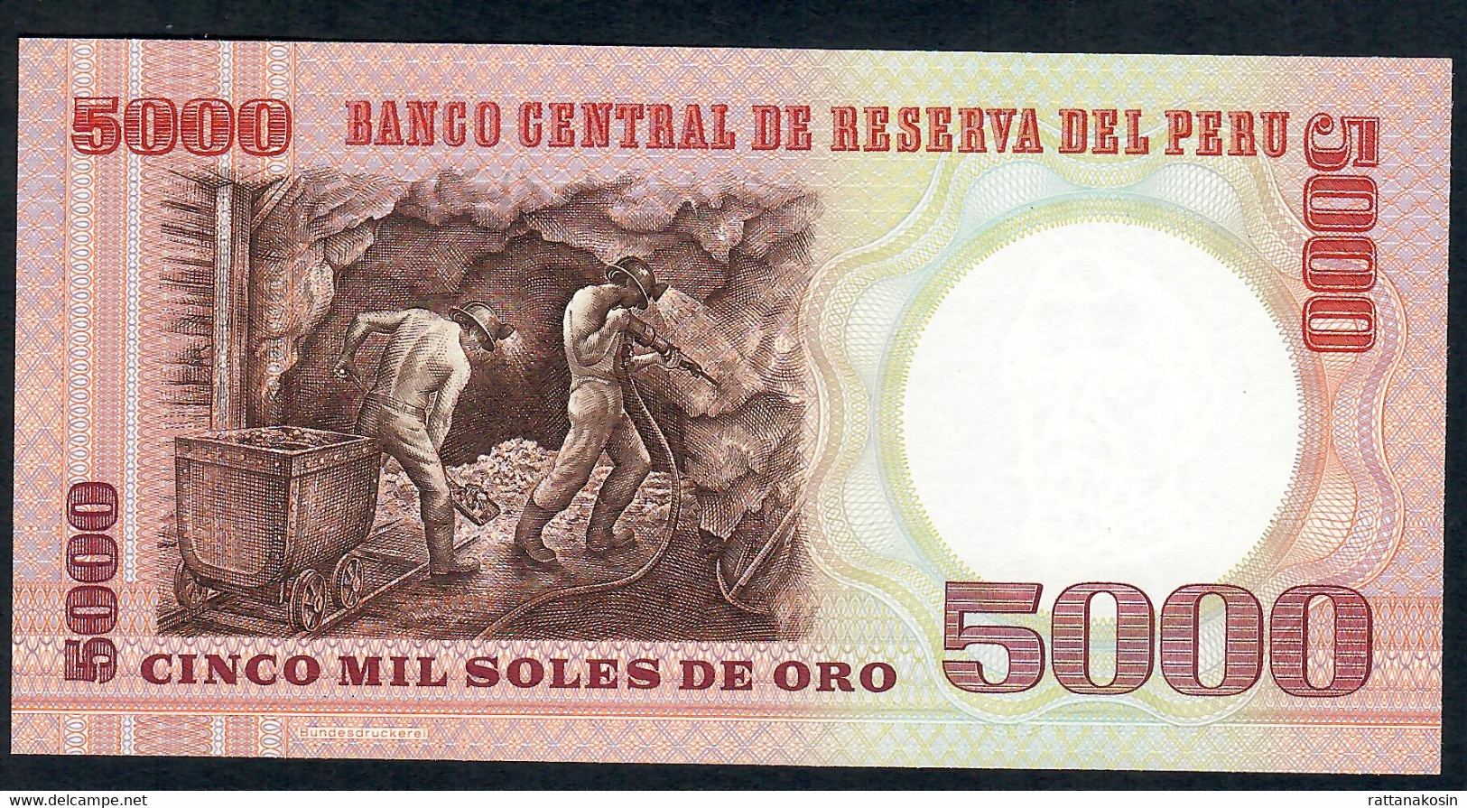 PERU P117c  5000 SOLES  1985 #B/A       UNC. - Pérou