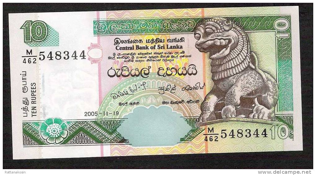 SRI LANKA P115d 10 RUPEES  2005 #M/462  UNC. - Sri Lanka