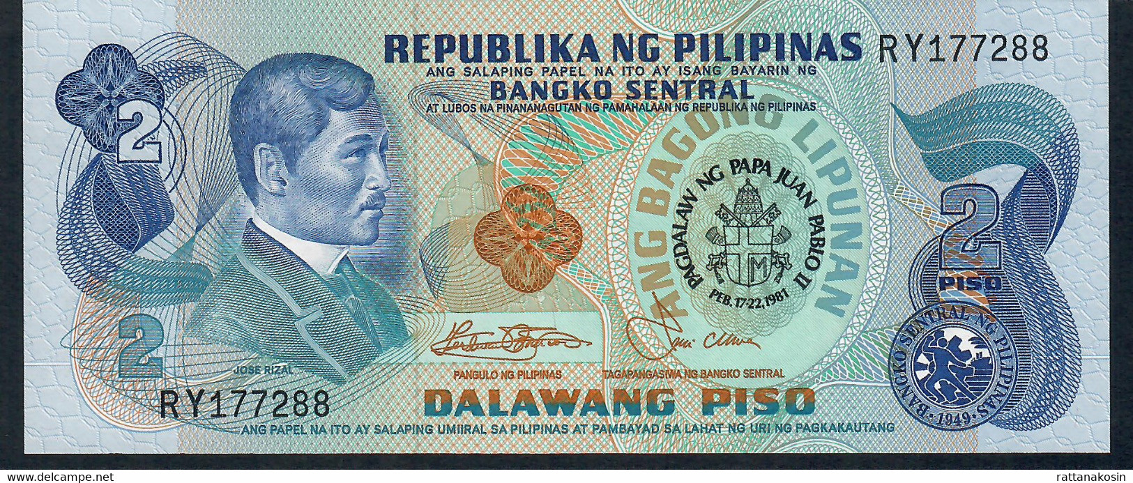 PHILIPPINES  P166a   2 PISO   1981  PAPAL VISIT      UNC. - Philippines