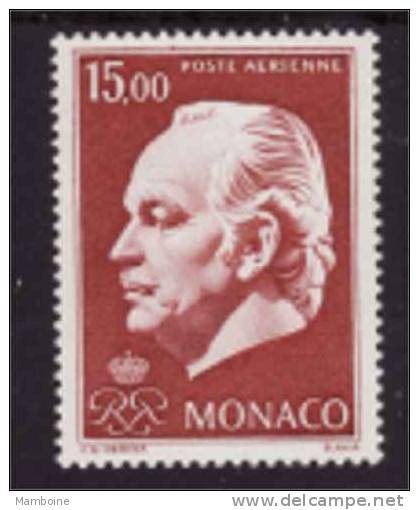 MONACO  1974   N° Aérien  97 .  Neuf X  X (gomme Sans Trace .). - Poste Aérienne