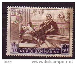 Y6913 - SAN MARINO Ss N°381 - SAINT-MARIN Yv N°355 * - Unused Stamps