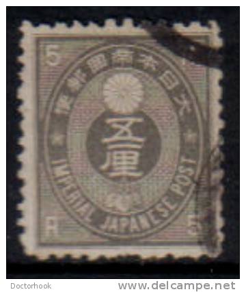 JAPAN   Scott #  55  F-VF USED - Gebraucht