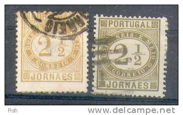 Portugal & Classics (48+48) - Oblitérés