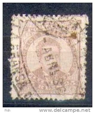 Portugal & Classics (57 Vila Franca De Xira ) - Used Stamps