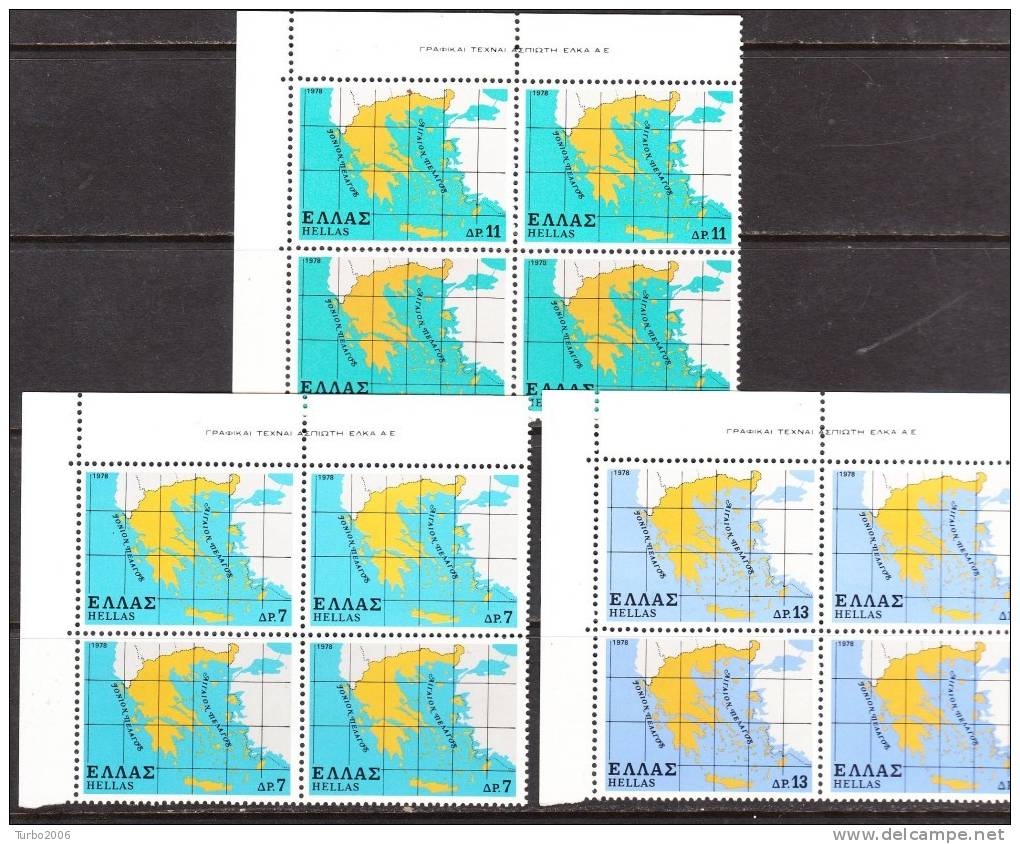 GREECE 1978 The Greek State In Marginal Blocks Of 4 MNH Vl. 1409 / 1411 - Neufs