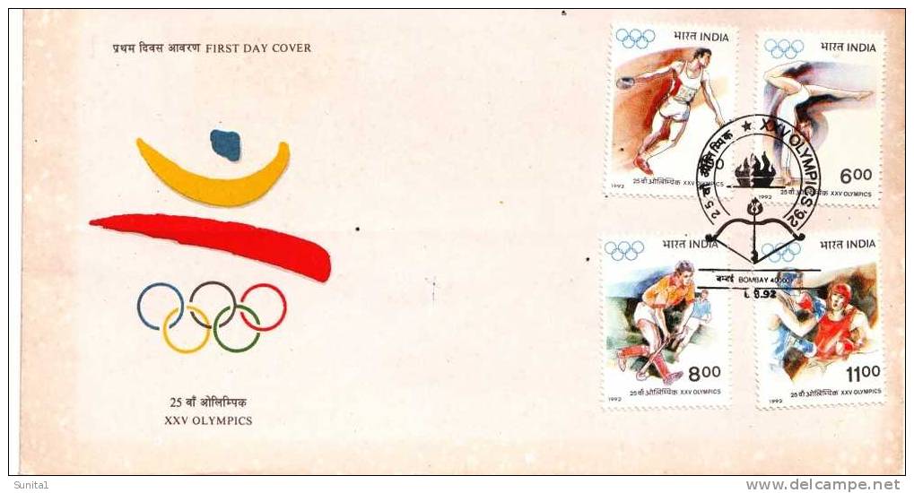 Archery, Arrow, Bow, India1992, Summer Olympic , Hockey, Boxing, Gymnastic, Athletics - Zomer 1992: Barcelona