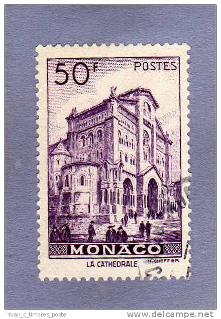 MONACO TIMBRE N° 313C OBLITERE PRINCE RAINIER III LA CATHEDRALE 50F VIOLET - Usati